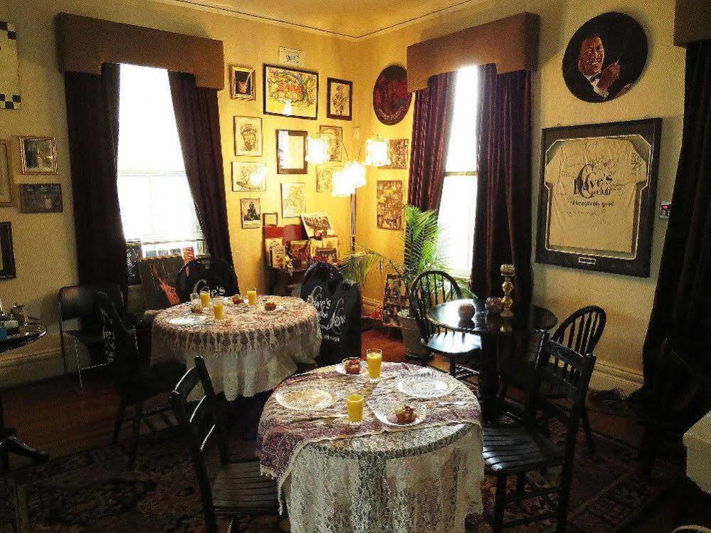 Chester Inn Upon Moon River Plantation מראה חיצוני תמונה